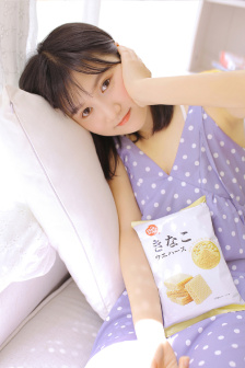 秦长青重生之都市狂仙